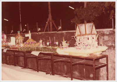 Loy Krathong Festival 1984_12