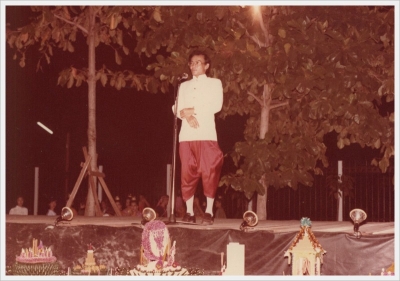 Loy Krathong Festival 1984_24
