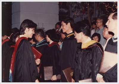 AU Graduation 1986  _4