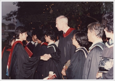 AU Graduation 1986  _5
