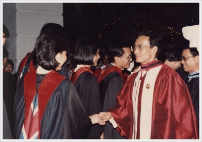 AU Graduation 1986  _6