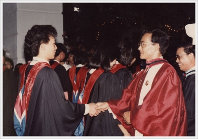AU Graduation 1986  _7