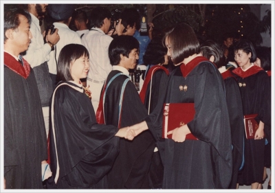 AU Graduation 1986  _9