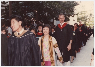 AU Graduation 1986  _21