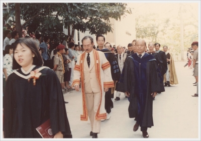 AU Graduation 1986  _25