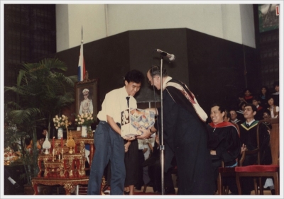 Wai Kru Ceremony 1986 _1