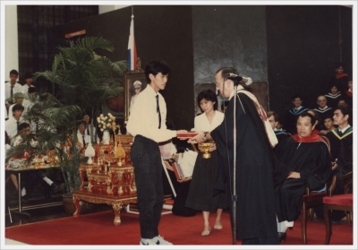 Wai Kru Ceremony 1986 _2