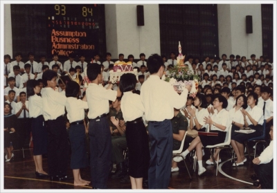 Wai Kru Ceremony 1986 _6