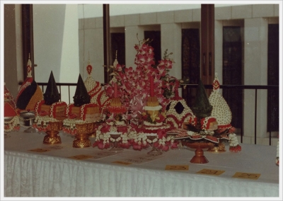 Wai Kru Ceremony 1986 _15