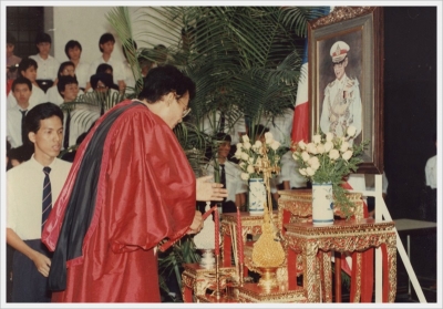 Wai Kru Ceremony 1986 _22