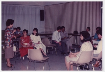 Faculty Seminar 1986_5