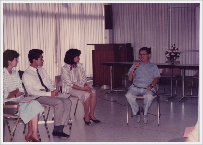 Faculty Seminar 1986_13