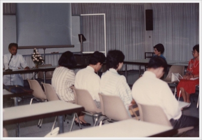 Faculty Seminar 1986_16