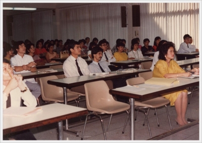Faculty Seminar 1986 (เพื่อเตรียมสอบสัมภาษณ์ น.ศ.)_3