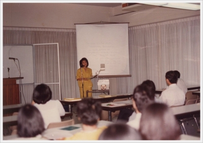 Faculty Seminar 1986 (เพื่อเตรียมสอบสัมภาษณ์ น.ศ.)_6