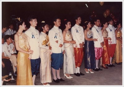 Loy Krathong 1986  _23