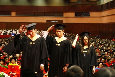 The 37th Commencement Exercises _347