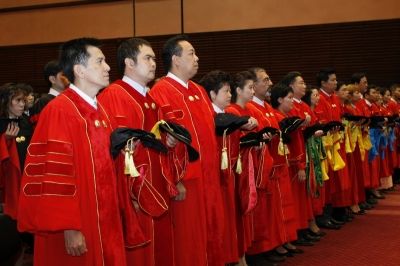 The 37th Commencement Exercises _484