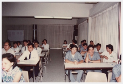 Staff Seminar 1987_66