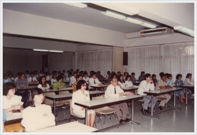 Staff Seminar 1987_85
