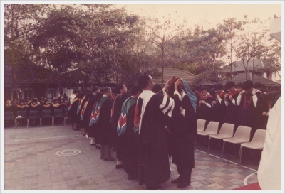 AU Graduation 1987_8