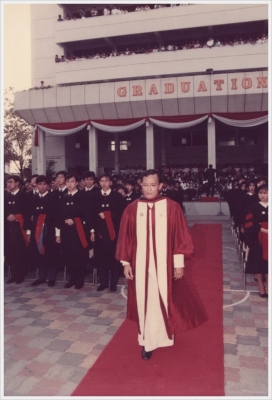AU Graduation 1987_18