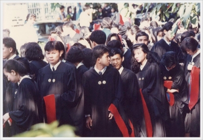 AU Graduation   1988_1