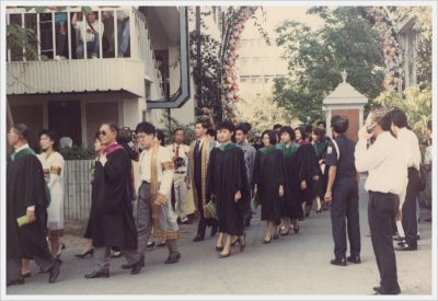AU Graduation   1988_7