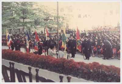 AU Graduation   1988_9