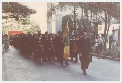 AU Graduation   1988_13