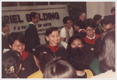 AU Graduation   1988_19