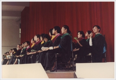 AU Graduation   1988_20