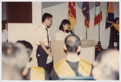 Wai Kru Ceremony 1988_5