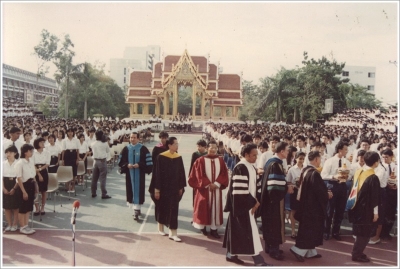 AU Graduation 1989_8