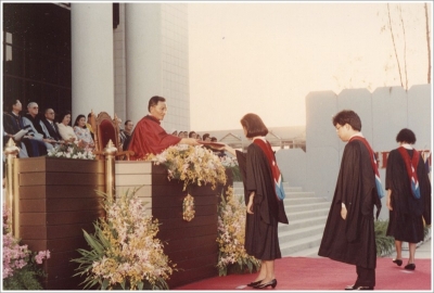 AU Graduation 1989_10