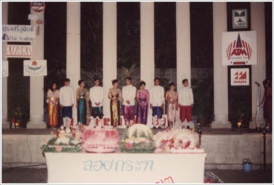 Loy Krathong Festival 1989_11
