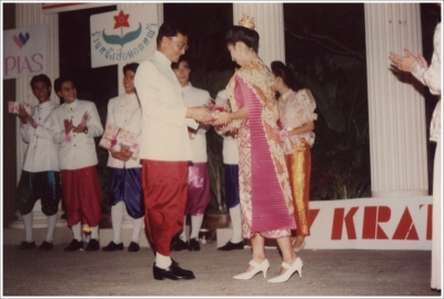 Loy Krathong Festival 1989_24