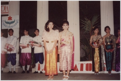 Loy Krathong Festival 1989_26
