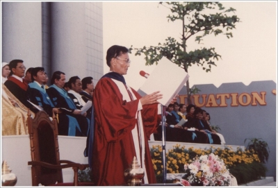 AU Graduation 1990 _22
