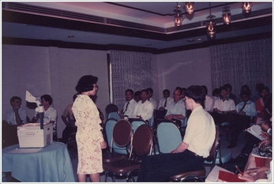 Faculty Seminar 1990_16
