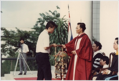 Wai Kru Ceremony 1990_4