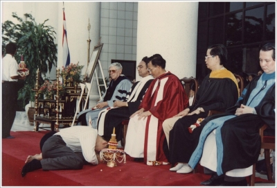 Wai Kru Ceremony 1990_15