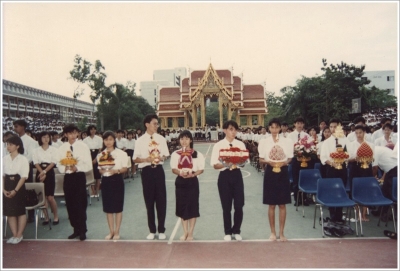 Wai Kru Ceremony 1990_19
