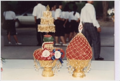 Wai Kru Ceremony 1990_27