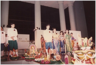 Loy Krathong Festival 1990_14