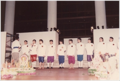 Loy Krathong Festival 1990_38