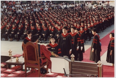 AU Graduation 1991_10
