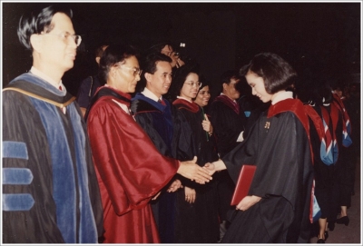 AU Graduation 1991_22