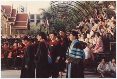 AU Graduation 1991_27