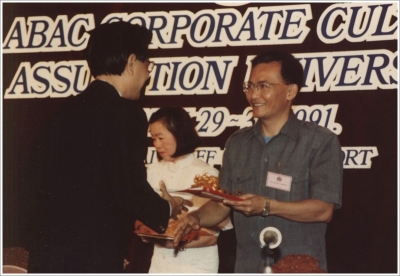 Faculty Seminar 1991_10